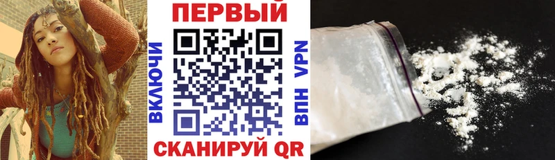 АМФ 97%  Среднеуральск 