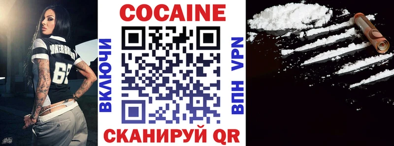 kraken зеркало  Среднеуральск  Cocaine 99% 