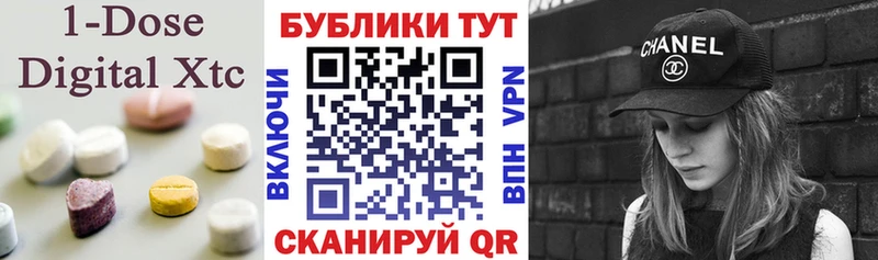 hydra ONION  Среднеуральск  Экстази Philipp Plein 