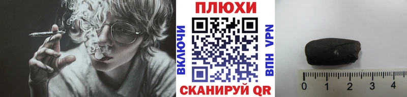 где купить наркотик  Среднеуральск  ГАШ хэш 