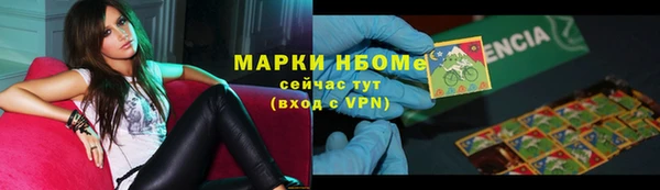 MESCALINE Баксан