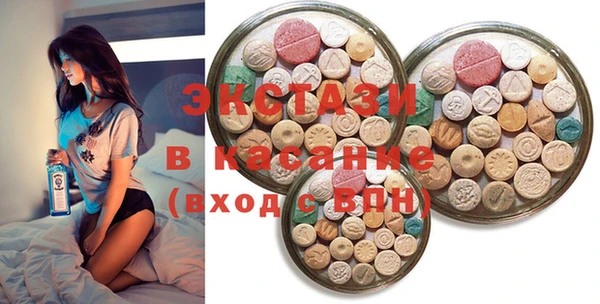 MESCALINE Баксан