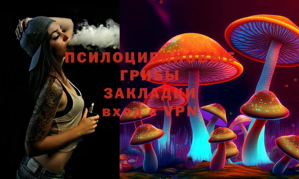 дистиллят марихуана Балахна