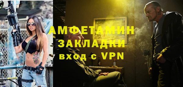 MESCALINE Баксан