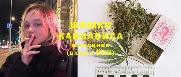 MESCALINE Баксан