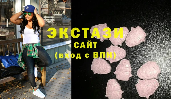 дистиллят марихуана Балахна