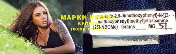 MESCALINE Баксан