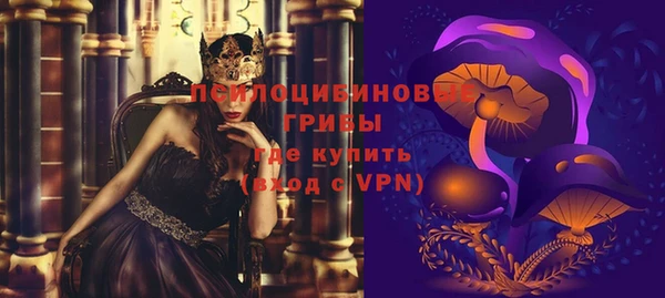 MESCALINE Баксан