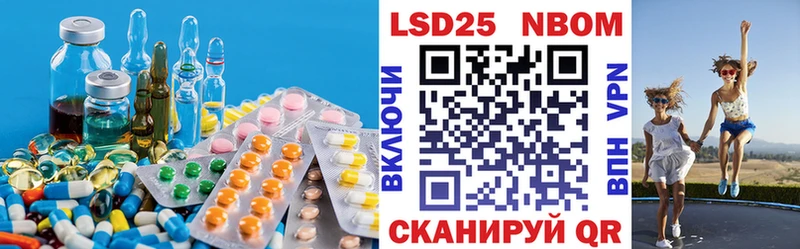 Лсд 25 экстази ecstasy  где можно купить   Среднеуральск 